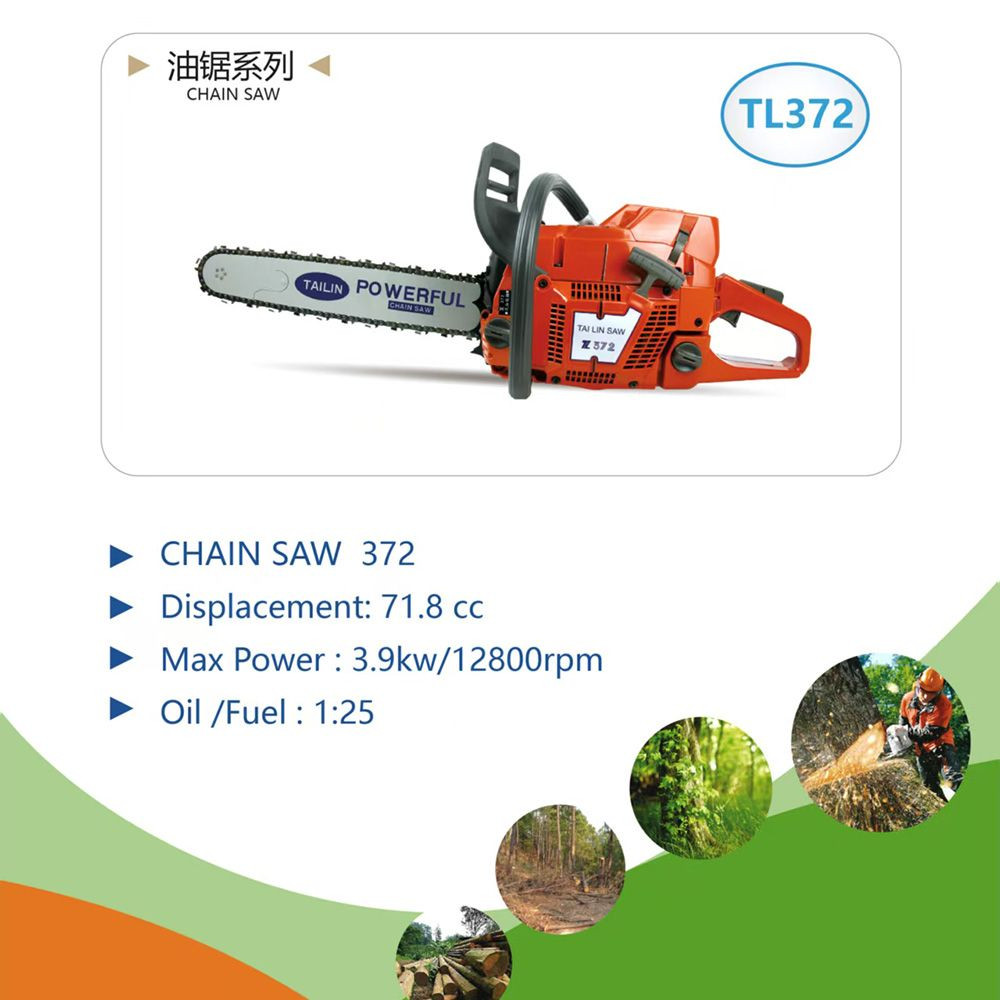Professional Gasoline Chainsaw  H372