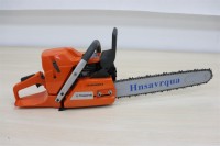 472 Chain Saw Power Tool
